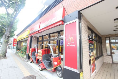 近くのマクドナルド ２０号調布店まで850m（徒歩11分）