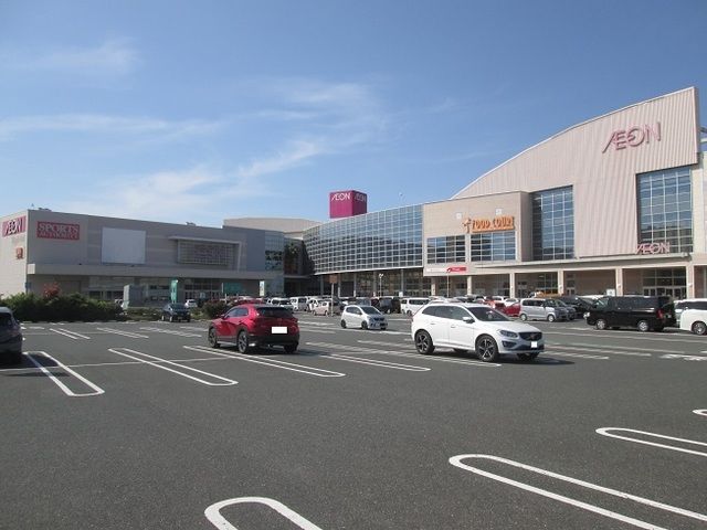 近くのイオン若松店まで746m(徒歩10分)