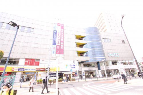 近くのキャンドゥ ひばりが丘店まで4,851m(徒歩61分)