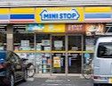 近くのミニストップ 練馬上石神井3丁目店まで139m(徒歩2分)