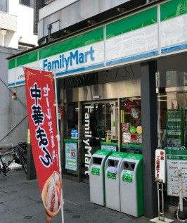 近くのファミリーマート トモニー上石神井駅店まで591m(徒歩8分)