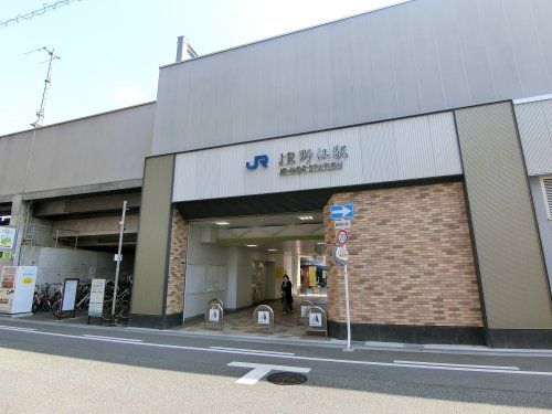 近くのJR野江まで281m（徒歩4分）