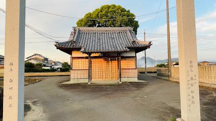 近くの若宮神社まで734m（徒歩10分）