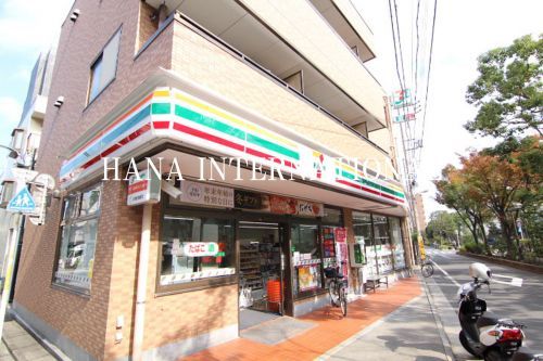 近くのセブン-イレブン江戸川西葛西７丁目店まで257m（徒歩4分）