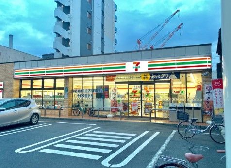 近くのセブンイレブン 墨田八広はなみずき通り店まで222m（徒歩3分）