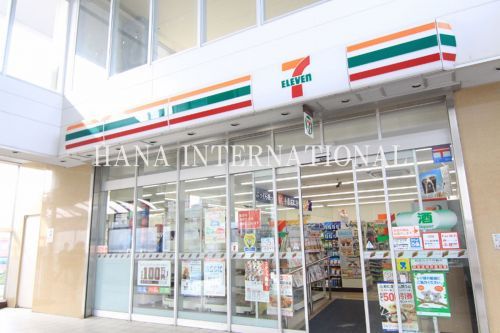 近くのセブンイレブン松戸馬橋ステーションモール店まで967m(徒歩13分)