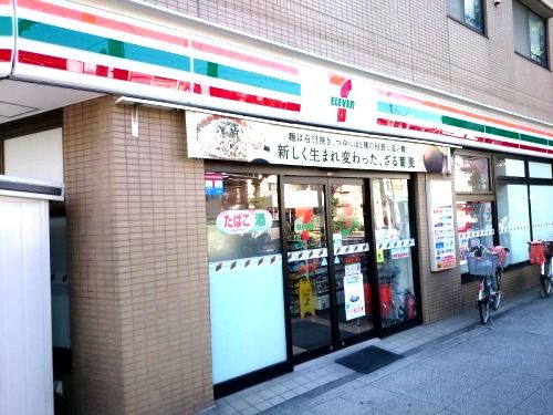 近くのセブン-イレブン 横浜本牧町1丁目店まで202m（徒歩3分）