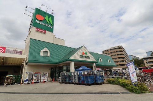 近くのmaruetsu(マルエツ) 蘇我南町店まで511m（徒歩7分）