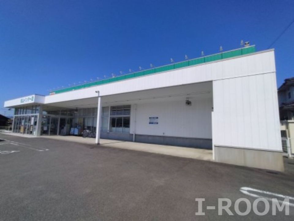 近くのドラッグセイムス松山インター店まで524m（徒歩7分）