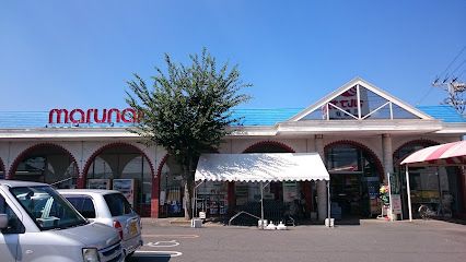 近くのマルナカ 川島店まで1,007m(徒歩13分)
