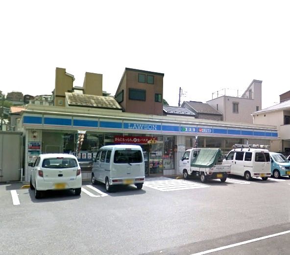 近くのローソンまで690m(徒歩9分)