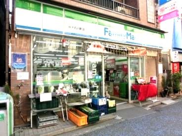 近くのファミリーマート 横浜石川町店まで387m(徒歩5分)