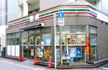 近くのセブンイレブン 三鷹中央店まで61m(徒歩1分)