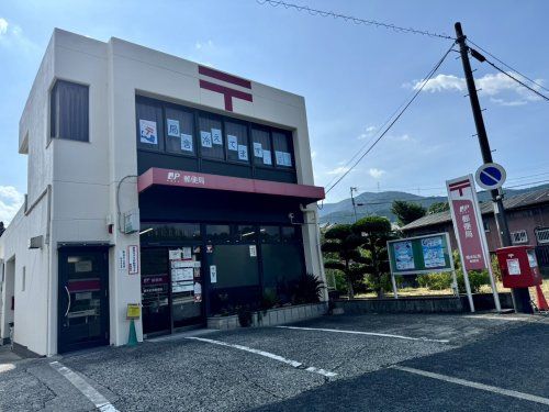 近くの橋本紀見郵便局まで465m(徒歩6分)