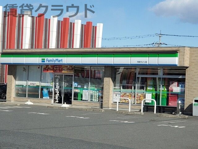 近くのファミリーマート 市原マルハン店まで564m（徒歩8分）
