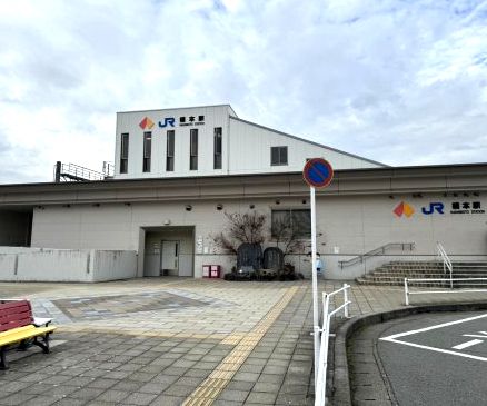 近くの橋本駅まで703m(徒歩9分)