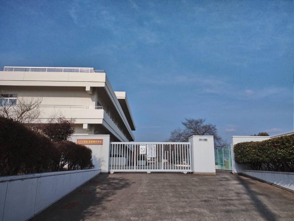 近くのみどり市立笠懸南中学校まで1,870m（徒歩24分）