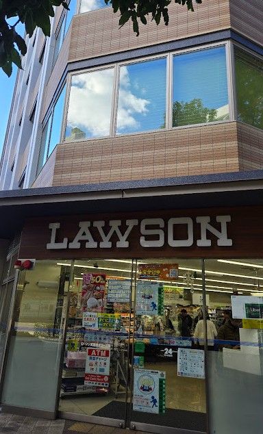 近くのローソン 武蔵野タワーズ店まで246m(徒歩4分)