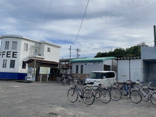 近くの河和口駅まで88m(徒歩2分)