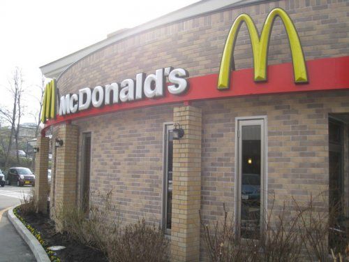 近くのマクドナルド 仙台黒松店まで501m(徒歩7分)