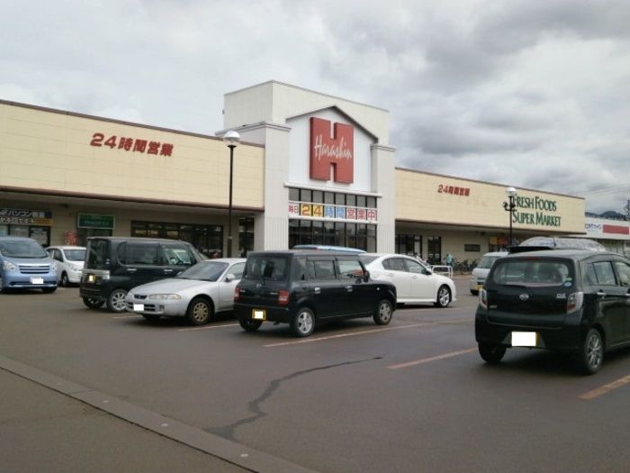 近くの原信 今朝白店まで1,402m（徒歩18分）