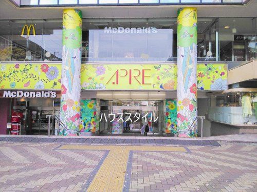 近くのAPIRE(赤羽アピレ)まで1,592m（徒歩20分）