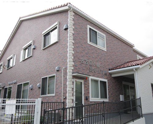 近くの名古屋小幡雲母保育園まで121m（徒歩2分）