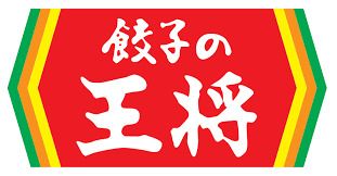 近くの餃子の王将 丸亀店まで243m（徒歩4分）