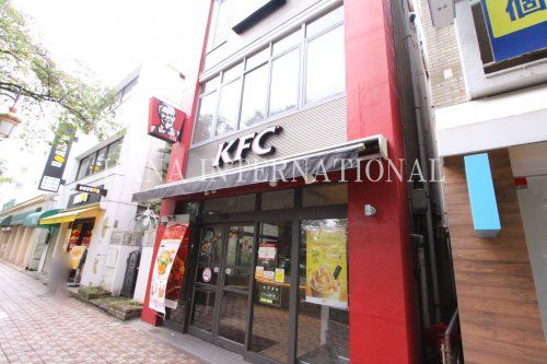 近くのケンタッキー・フライド・チキンまで282m（徒歩4分）