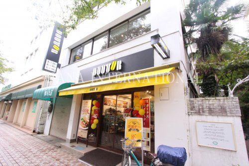 近くのドトールまで296m（徒歩4分）