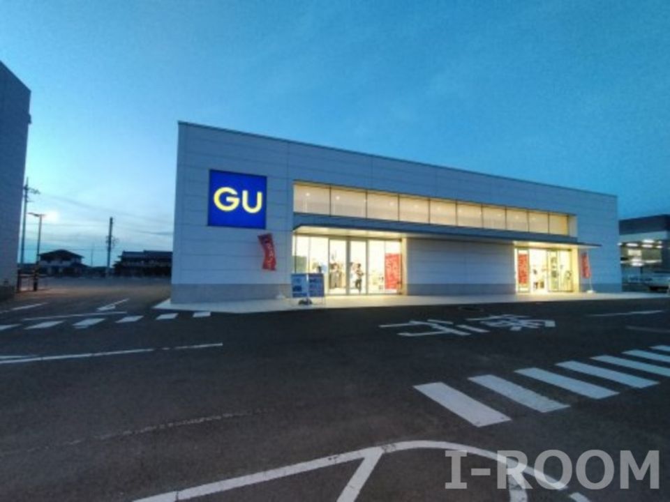 近くのGU(ジーユー) エミフルMASAKI店まで1,525m（徒歩20分）