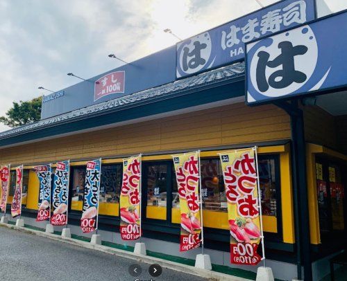 近くの飲食店まで591m（徒歩8分）