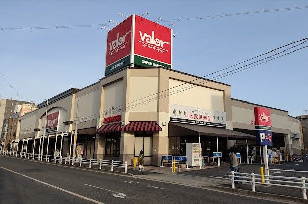 近くのスーパーマーケットバロー 滝川店まで1,095m(徒歩14分)