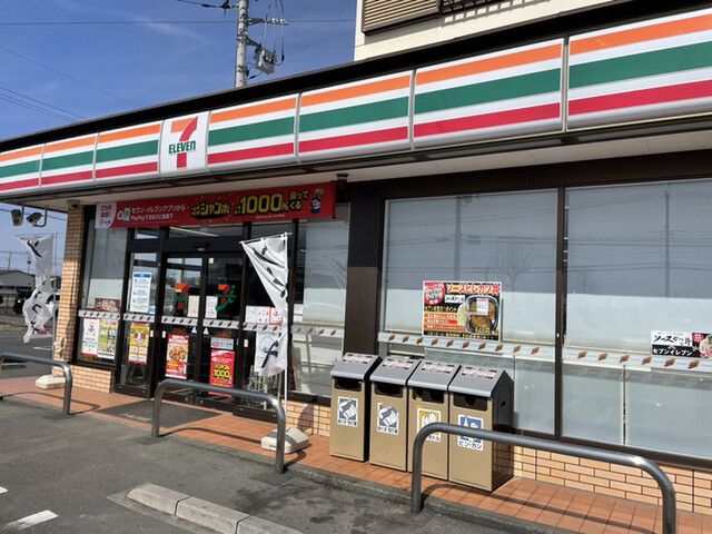 近くのセブンイレブン 太田市西新町店まで729m(徒歩10分)