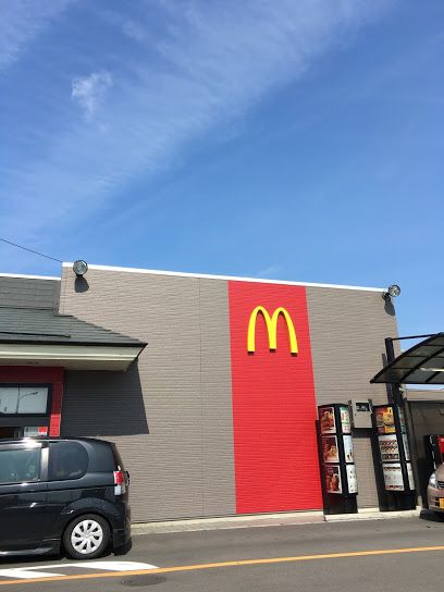 近くのマクドナルド 11号高松バイパス店まで2,035m(徒歩26分)