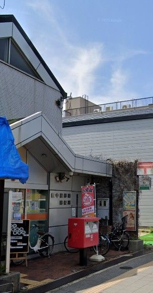 近くの豊中服部南郵便局まで1,056m（徒歩14分）