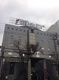 近くの専門学校穴吹コンピュータカレッジ・ビジネスカレッジまで2,932m(徒歩37分)
