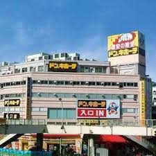 近くのドン・キホーテ 亀戸駅前店まで407m(徒歩6分)
