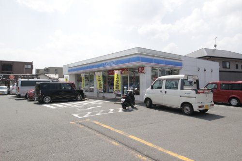 近くのローソン くりえいと宗像店まで492m（徒歩7分）