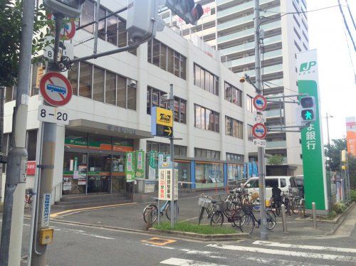 近くの守口郵便局まで543m（徒歩7分）