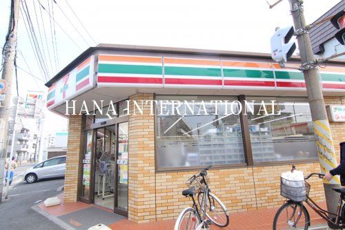 近くのセブン－イレブン江戸川新堀２丁目店まで644m（徒歩9分）