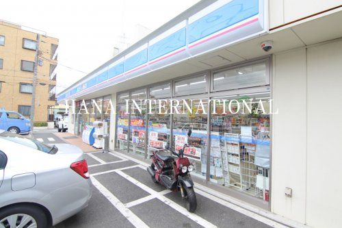 近くのローソン 西瑞江五丁目店まで589m（徒歩8分）