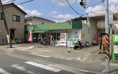近くのユーコープ 白山道店まで1,264m（徒歩16分）