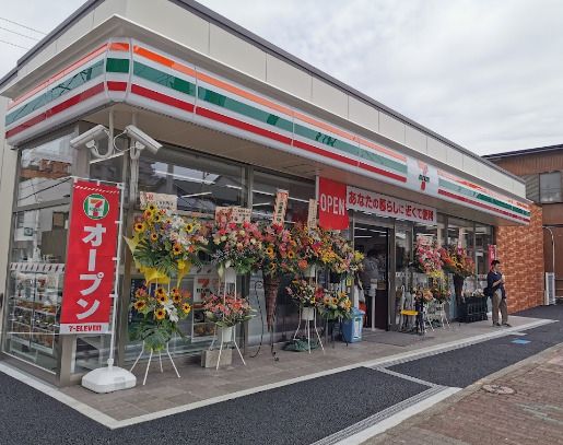 近くのセブンイレブン 船越店まで715m（徒歩9分）