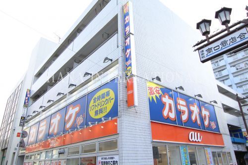 近くのカラオケＢａｎＢａｎ浦安店まで709m（徒歩9分）