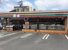 近くのセブンイレブン 太田市東本町店まで582m（徒歩8分）