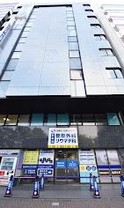 近くの新横浜整形外科リウマチ科まで1,187m（徒歩15分）