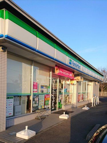 近くのファミリーマート 伊勢崎波志江町店まで383m(徒歩5分)