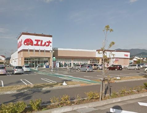 近くのエレナ 竹松店まで504m(徒歩7分)