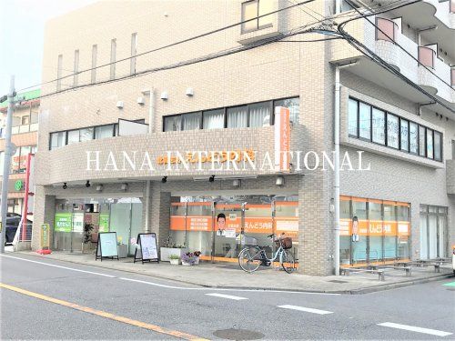 近くのえんどう内科まで4,561m(徒歩58分)